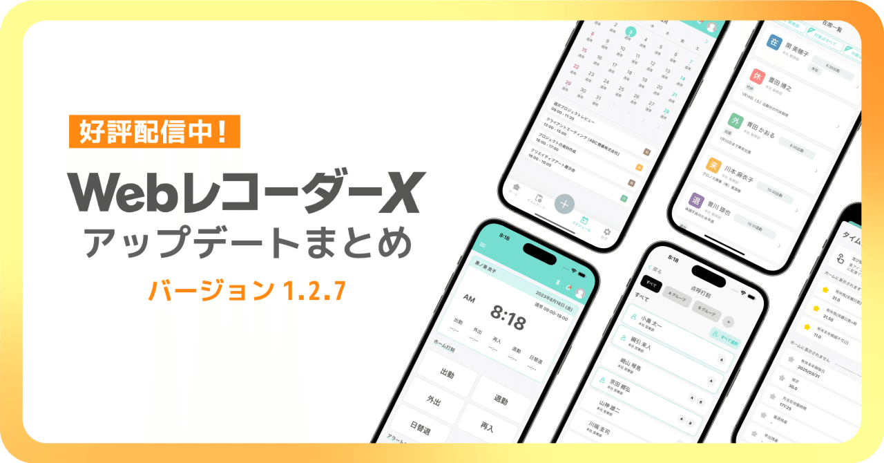 コレオプシス 白 10株 まとめ購入希望の方どうぞ♪ コレオプシス 白 10