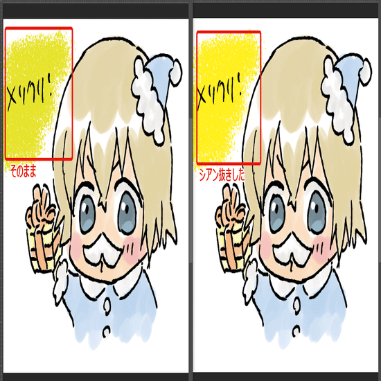 Rgbからcmykに変換する際なるべく色をくすませないようにする Photoshop Hibiki Note