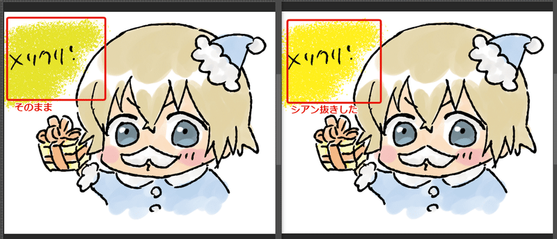 Rgbからcmykに変換する際なるべく色をくすませないようにする Photoshop Hibiki Note Rgbからcmykに変換する際なるべく色をくすませないようにする Photoshop Hibiki Note