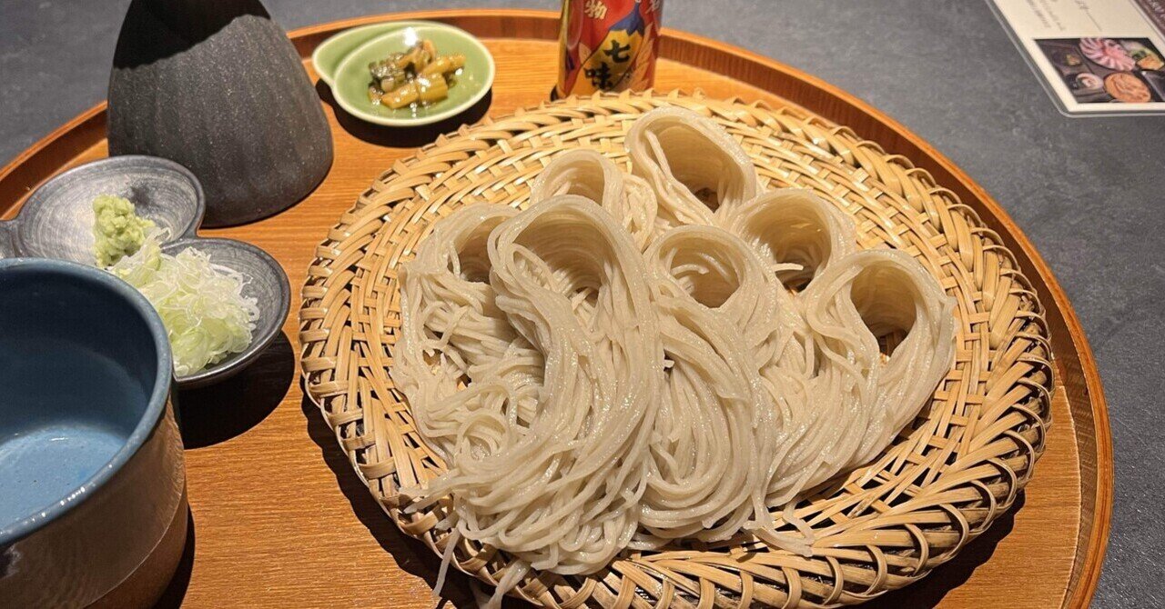 長野そば 長野市】長野蕎麦ダイニング SOUSAKU 28でぼっち盛り蕎麦を食べた｜anna
