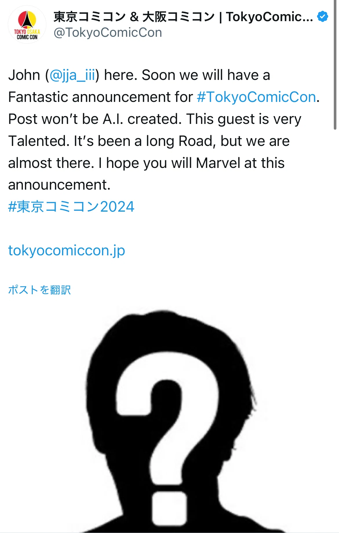 東京コミコン2024でジュードロウにあってきた！！｜Luna🌝
