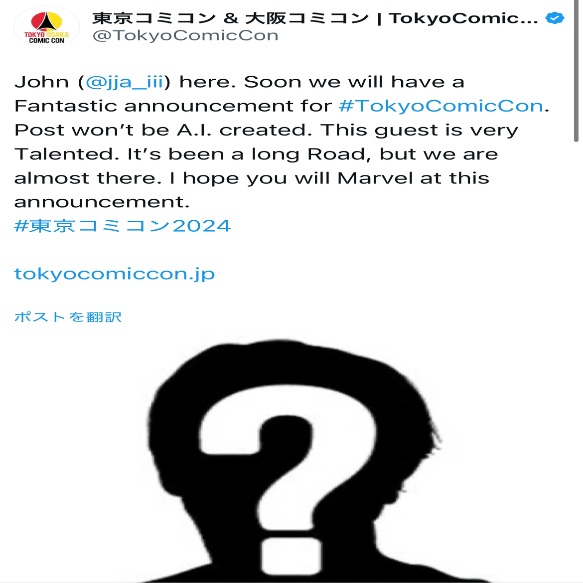 東京コミコン2024でジュードロウにあってきた！！｜Luna🌝