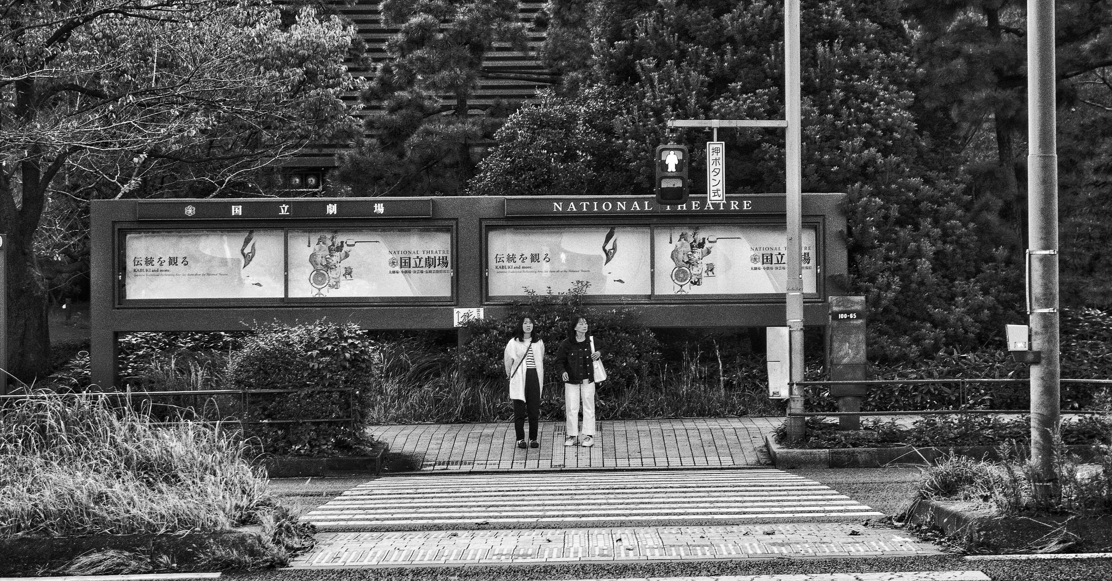 ストリートフォトでは、事故と肖像権に気をつけよう