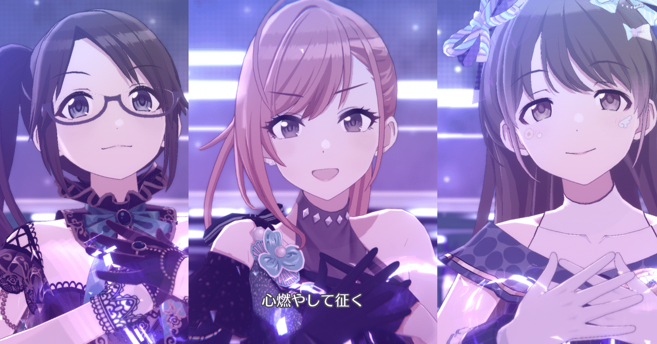 アイドルマスター シャイニーカラーズ パーカー「283プロ