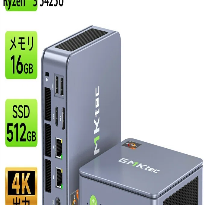 今がチャンス！20%オフで手に入る高性能GMKtec ミニPC G6徹底解剖
