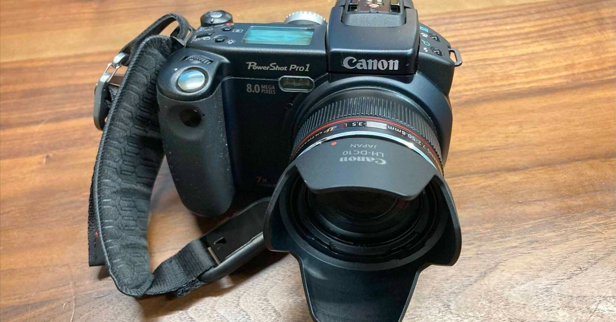 CANON Powershot Pro1を持って|OZZY CANON Powershot Pro1を持って|OZZY