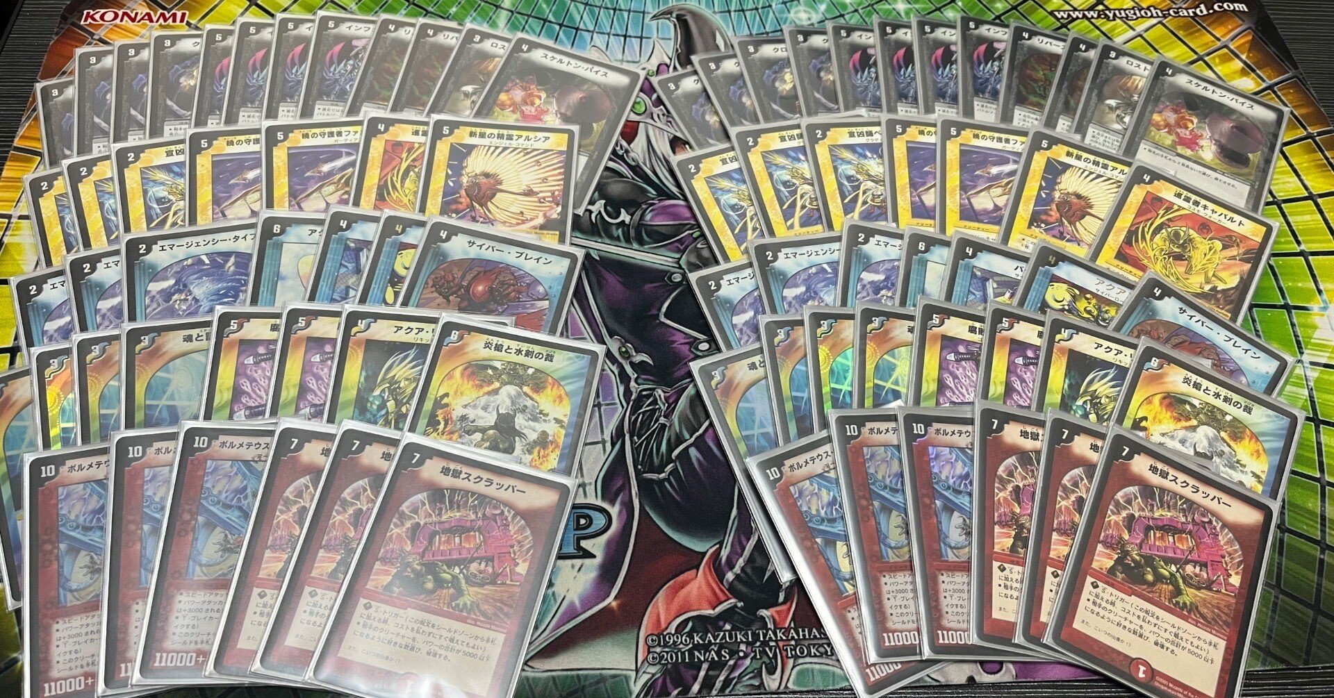 b47aaa32b8d10b380e3fa918337e52