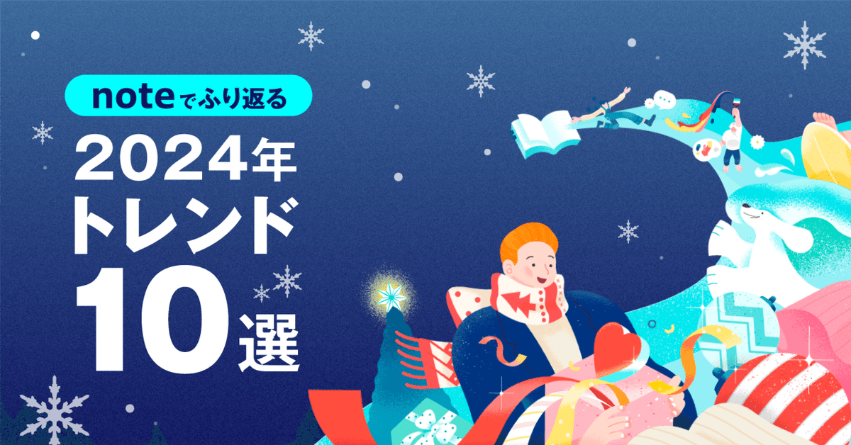 【サイン入り】No User For A Name ポスター 乃木坂46 OFFICIAL WEB SHOP | 乃木坂46 グッズ通販サイト