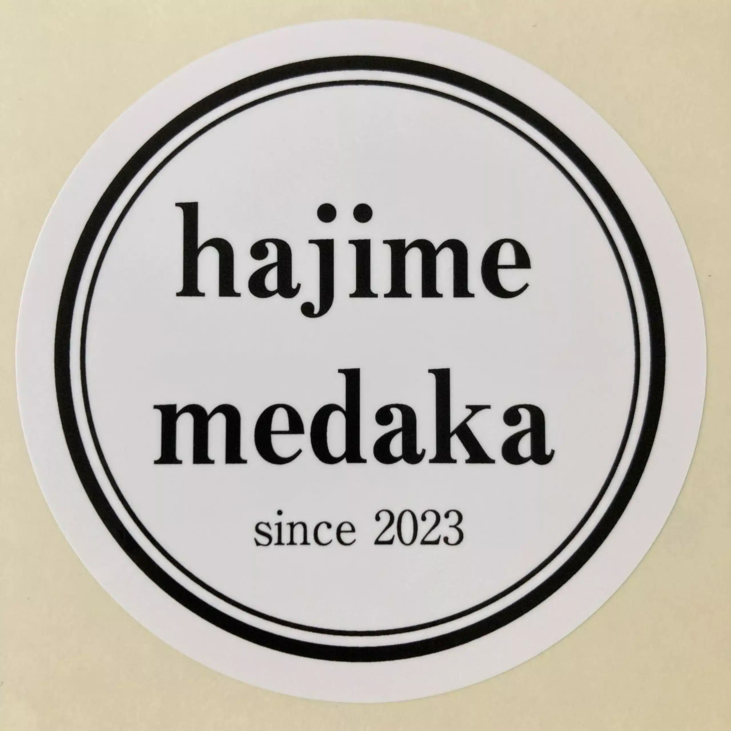 一めだか