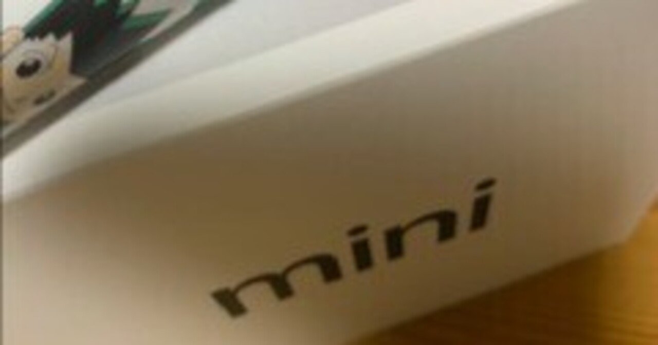 mac mini m4 proが届いたの早速セットアップした話|ポン mac mini m4 proが届いたの早速セットアップした話|ポン