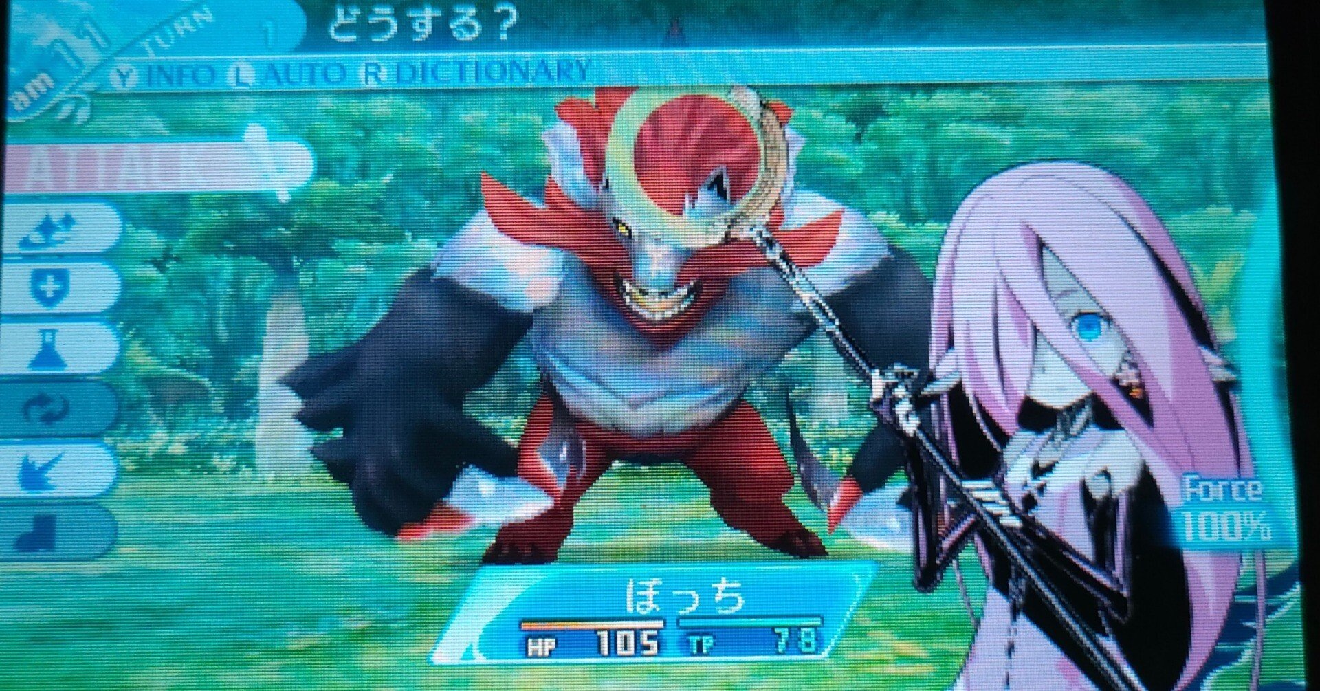 ffab14e90dd26d5d0a3190bd0ed55d