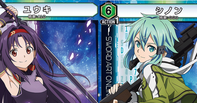 ユニオンアリーナ】マザーズロザリオ4年生（改めGGO1年生）｜カイリ/ま