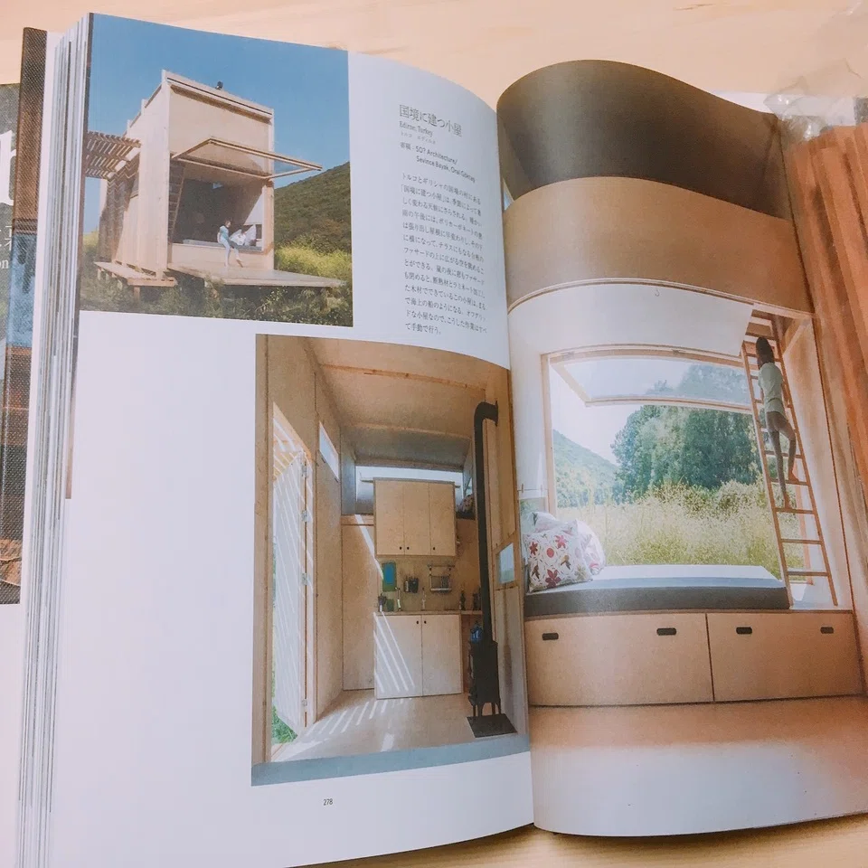 家宝がふえた。 Cabin Porn 2作目購入!!｜エフゲニーマエダ（平成林業。）
