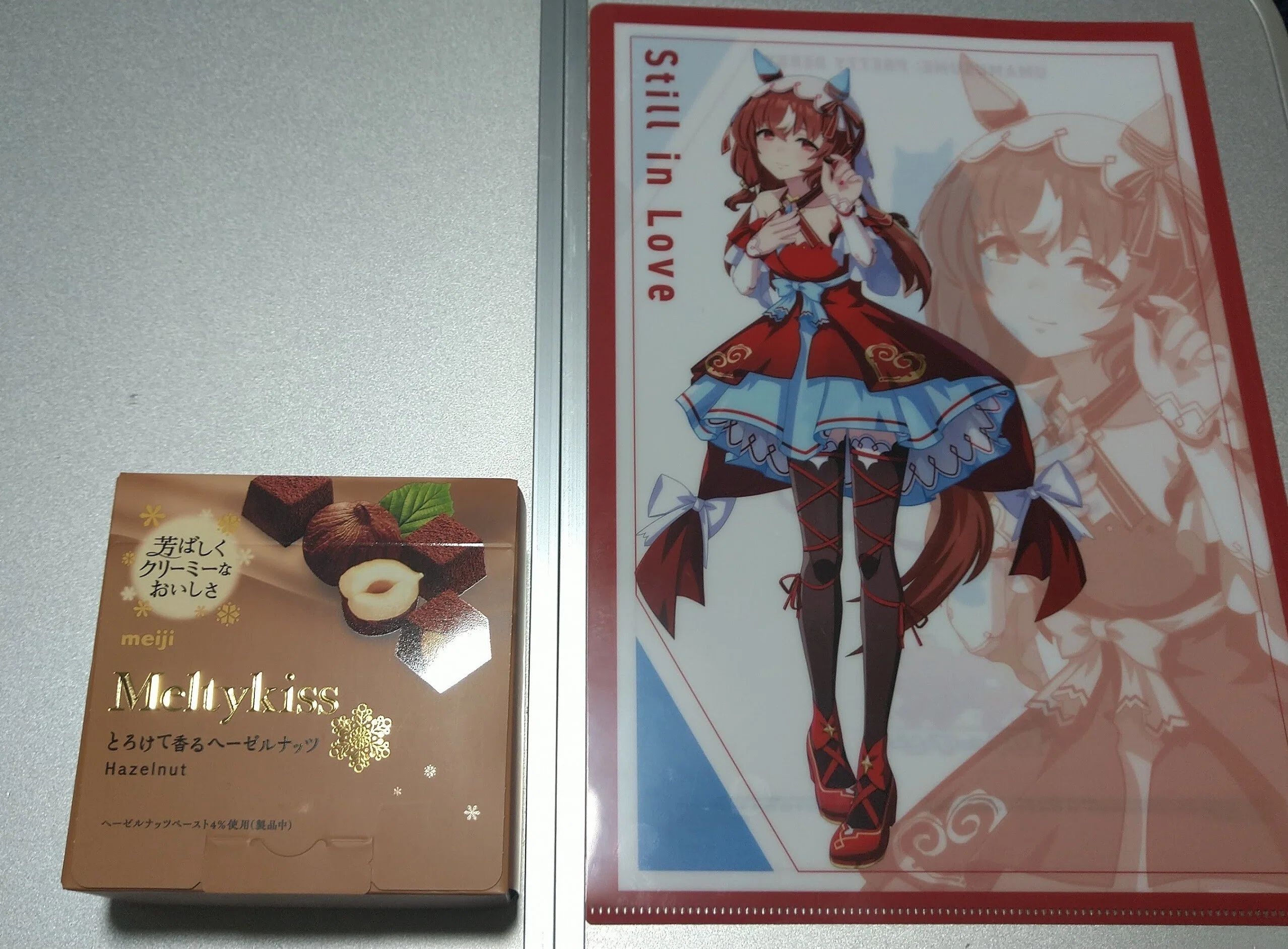 ファミリーマートの明治チョコレートコラボでウマ娘「スティルインラブ