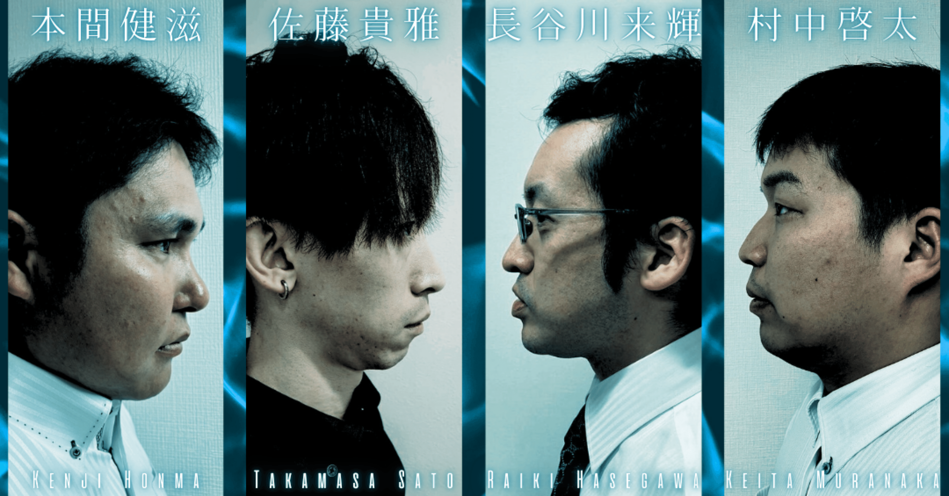 最期の北海道王者は誰の手に！？明日12/14開幕！最高位戦日本プロ麻雀