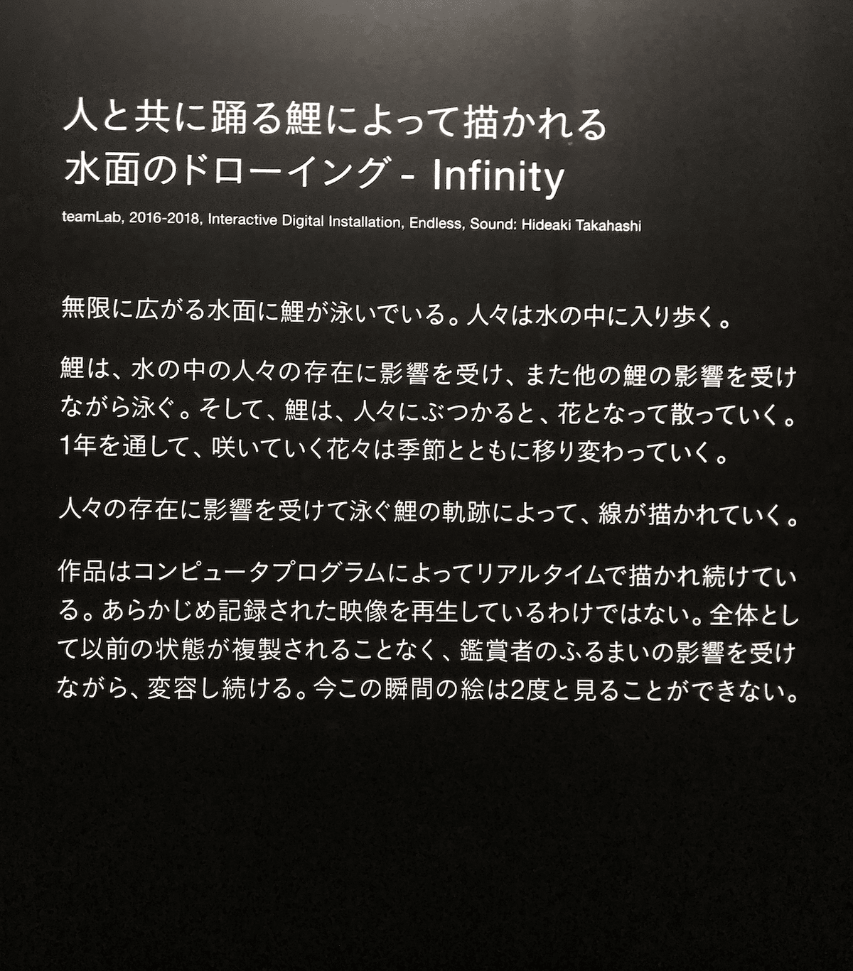 スクリーンショット 2019-12-03 18.12.13