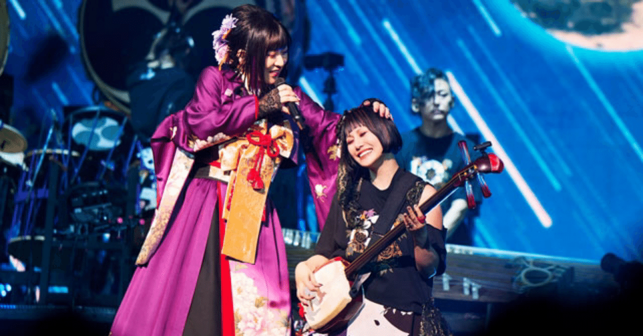 和楽器バンド Japan Tour 2024 THANKS ～八奏ノ音～ 参加して