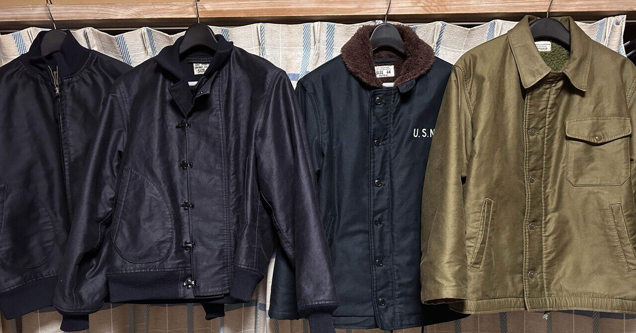 uniform experiment デッキジャケット uniform experiment ／ DECK JACKET ミリタリージャケット