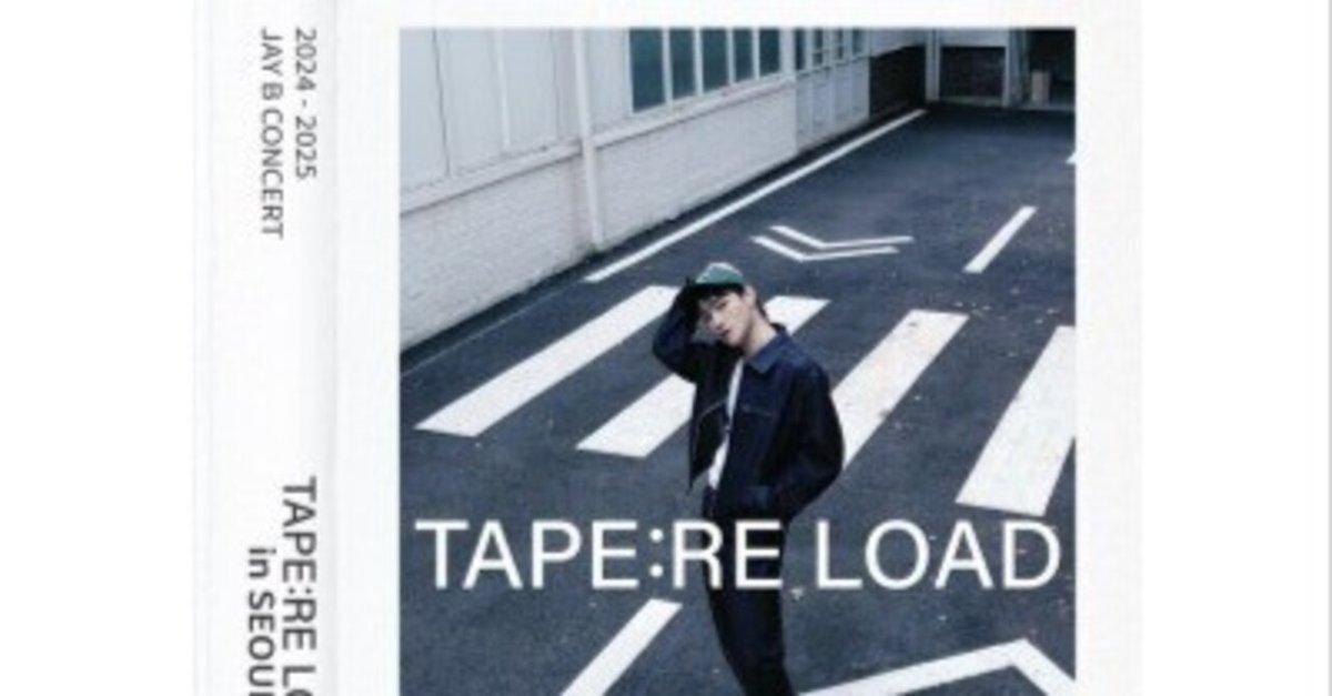 GOT7 JAY B Road Runner サイン会 参加券 JAY B (GOT7) 渋谷店移転30周年記念イベント開催決定のお知らせ