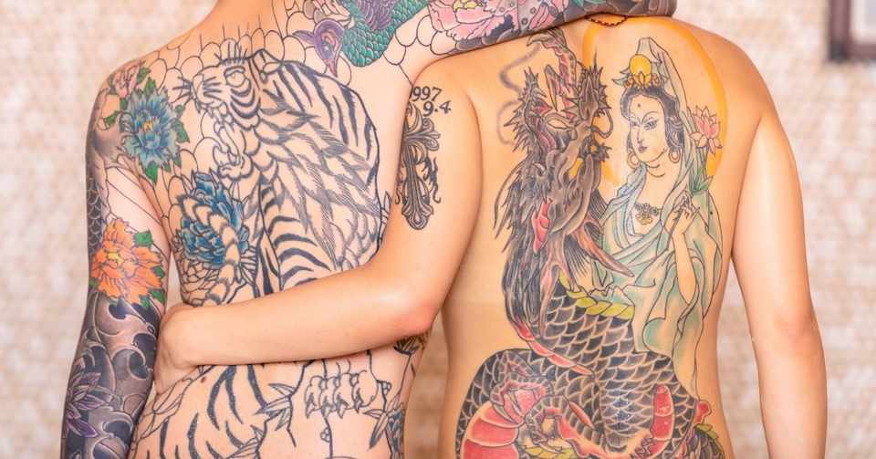 刺青と温泉 東京神父 Note