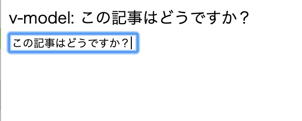 スクリーンショット 2019-12-03 18.59.16