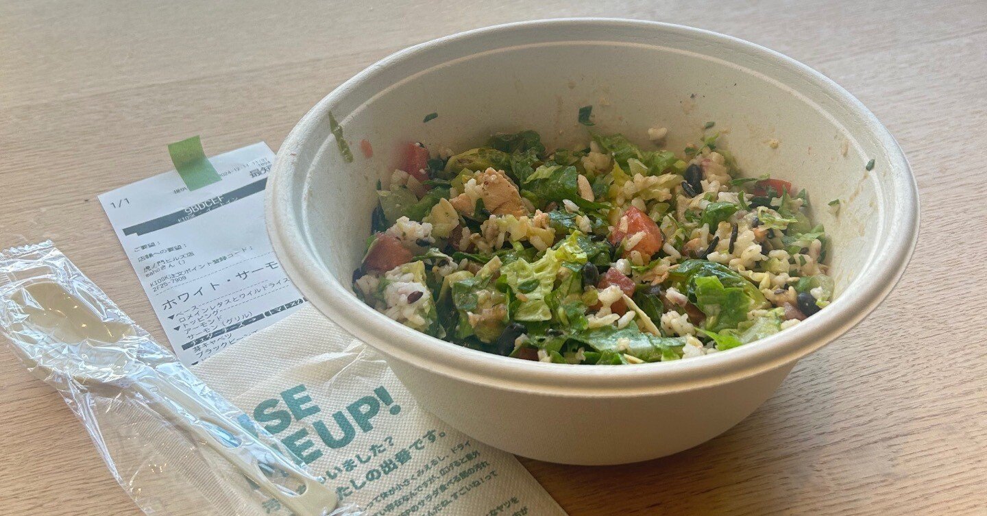 広島新入社員256日目 【東京サラダランチ録】 冬限定芽キャベツ