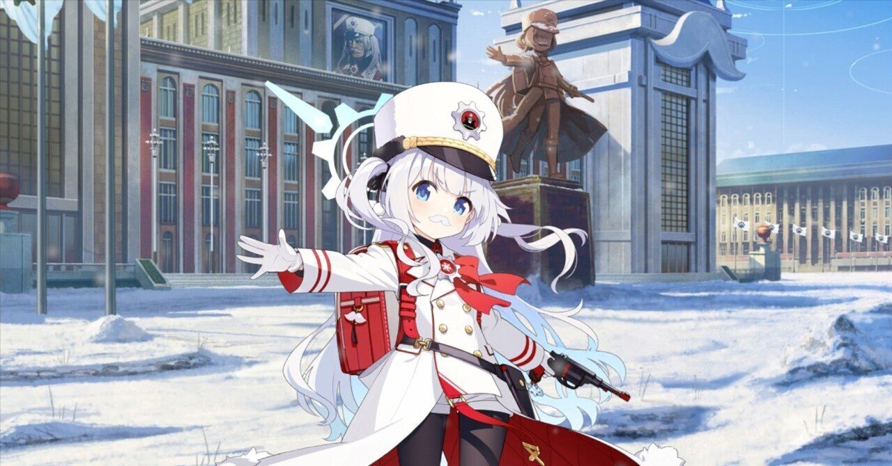 ブルアカ】連河チェリノ役の丹下桜さんが降板だと…！？｜ねこつきLab.