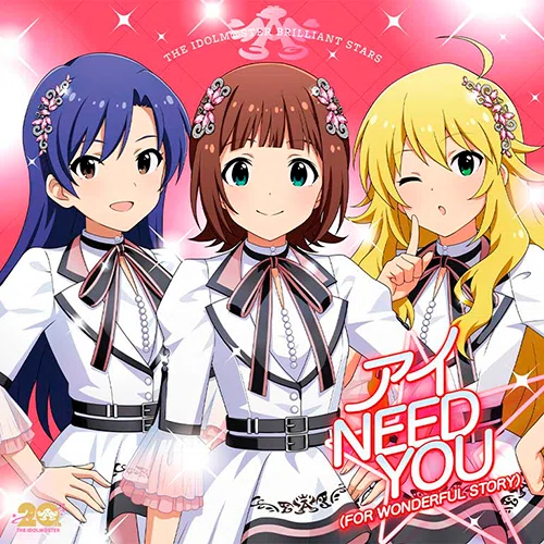 20周年記念曲「アイ NEED YOU」！！｜長谷川明子
