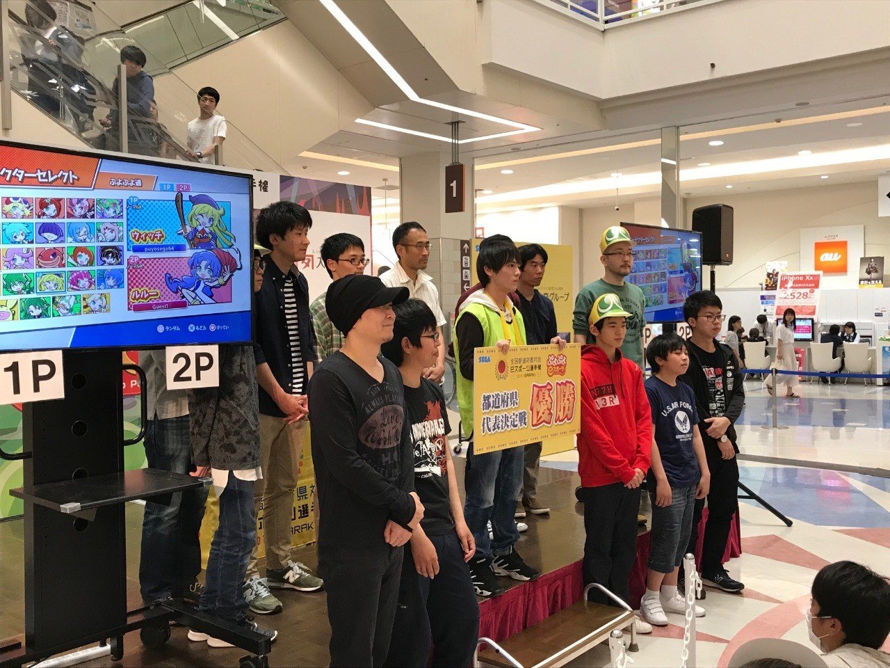 Eスポーツおじさんと呼ばれた男 たにもと プリーズ高知 松山 Note