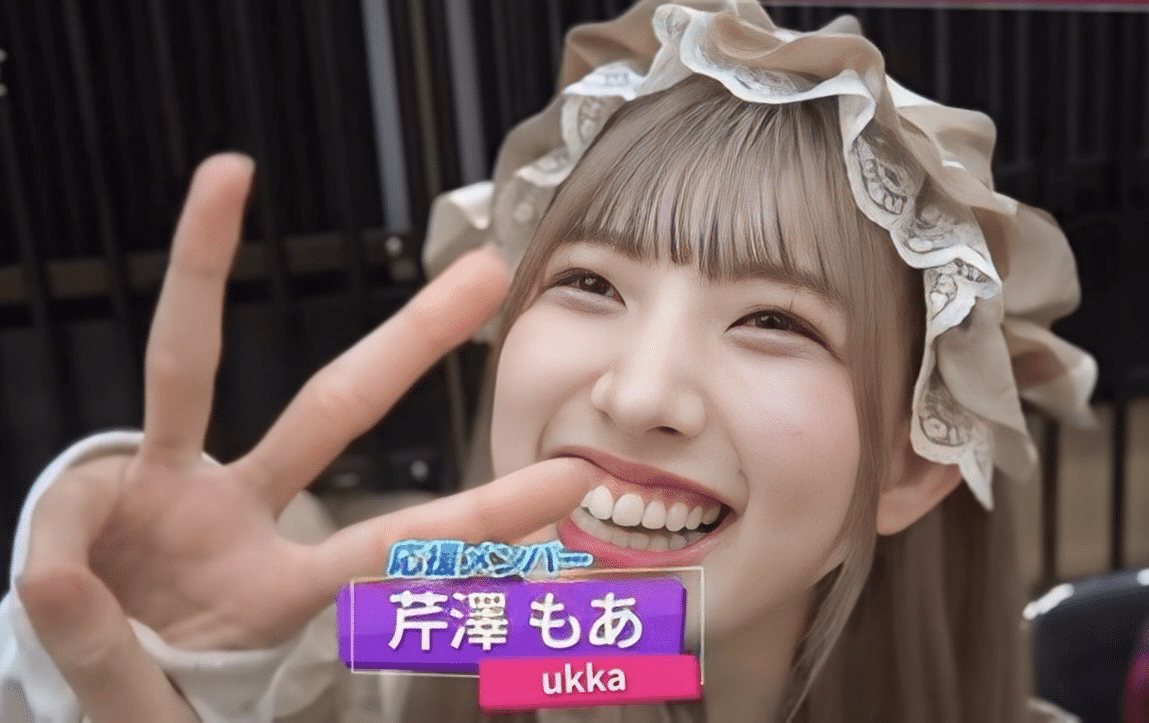 スタプラアイドルフェスティバル2023 ukka結城りなサイン付 ukkaがリリース記念ライブ 結城りな「新しいかわいさを