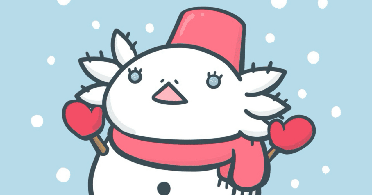 出展情報】博物クリスマスに出展します🔎🐞🎄｜ユキンタ🎨🖌ｳｰﾊﾟｰﾙｰﾊﾟｰ