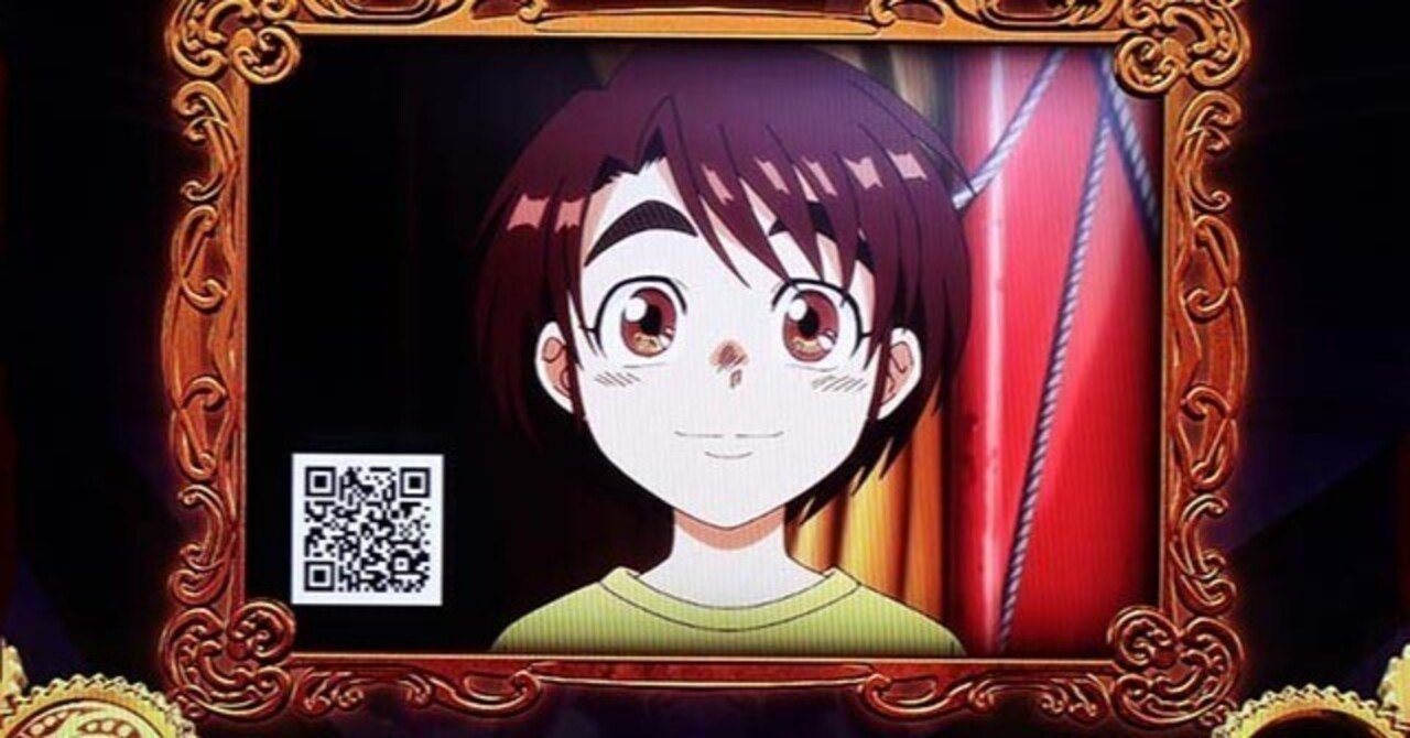 からくりサーカス（立ち回り支援ツールの精度分析⑤ 強AT狙い） ｜しろがね