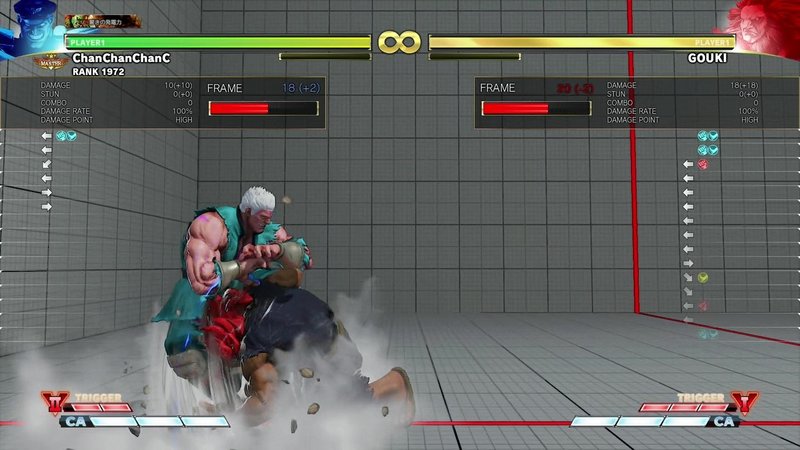 ベガのキャラ対 19 12 3 豪鬼対策 2 復習 Chan C Hanagumi Note