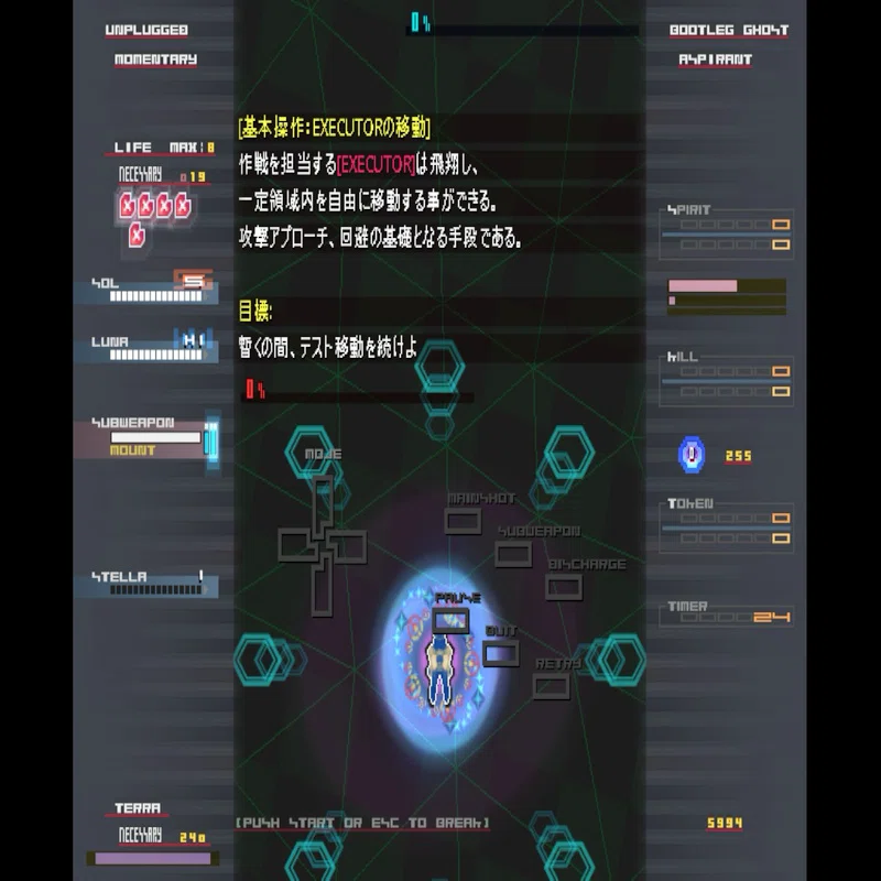 海の向こう(？)という思わぬ方面から、救いの手が伸びて来て心底から大