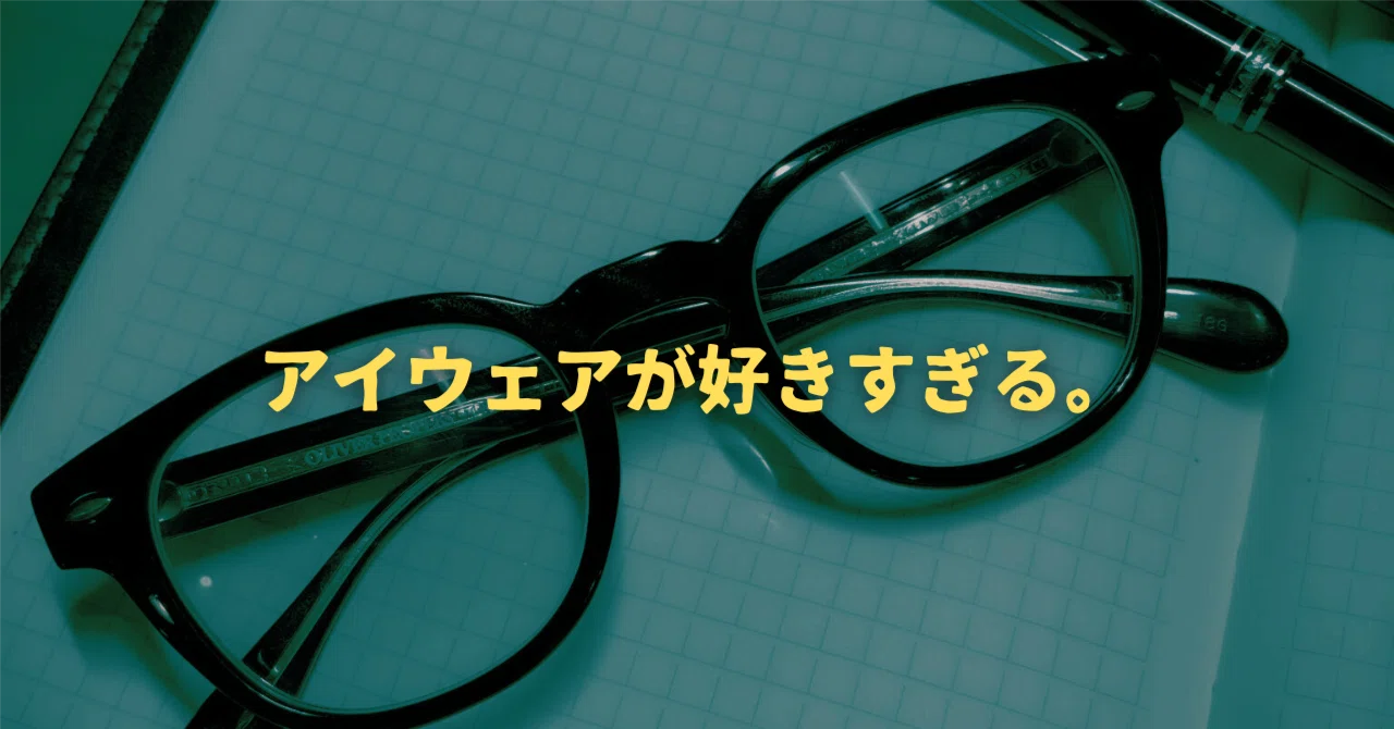 OLIVER PEOPLES／Sheldrake-J 日本製 極美品】日本製 オリバー 