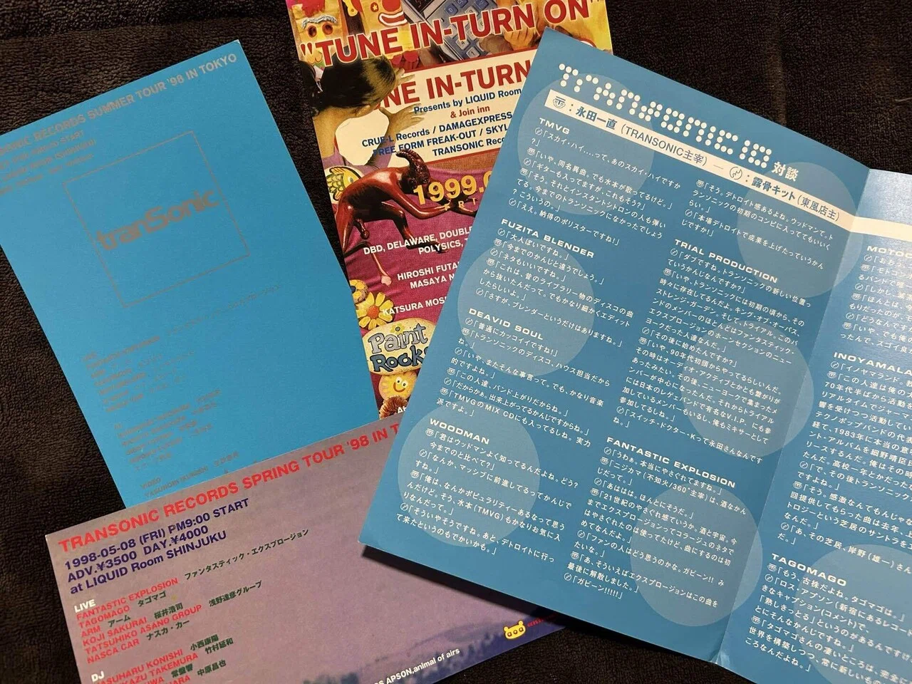 TRANSONIC RECORDS 30th ANNIVERSARY SPECIAL｜zu-hause