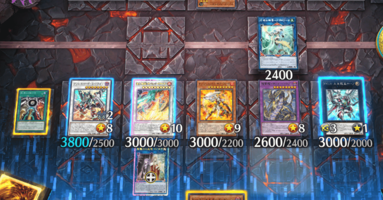 楽しい】私のMDにおける3軸GS【デッキ】｜紅凪