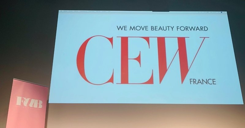 CEW_Franceのロゴ