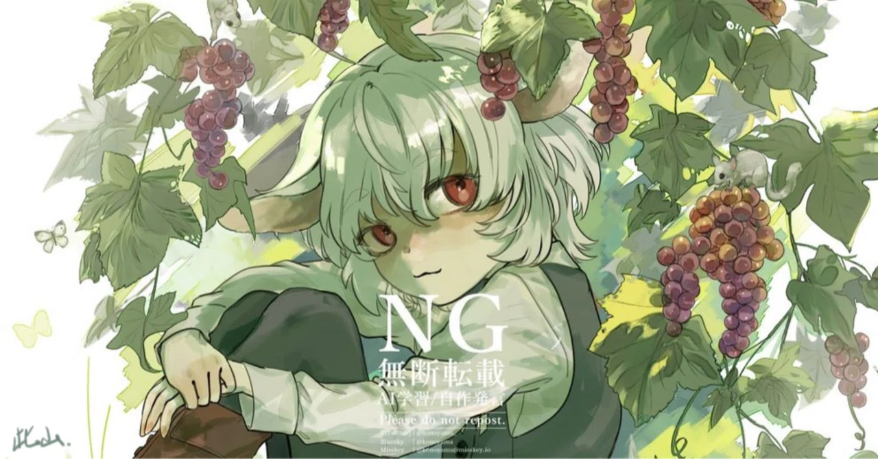 なそさそイラストオーダー 4/1以降にご購入のご予定 なそさそ様 なそさそイラストオーダー 4/1以降にご購入のご予定 なそさそ様