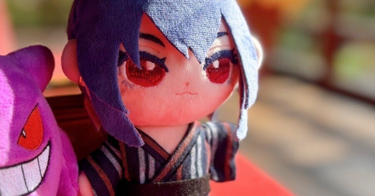 自作ぬい完成、そして次のぬいへ……｜黒田きのと
