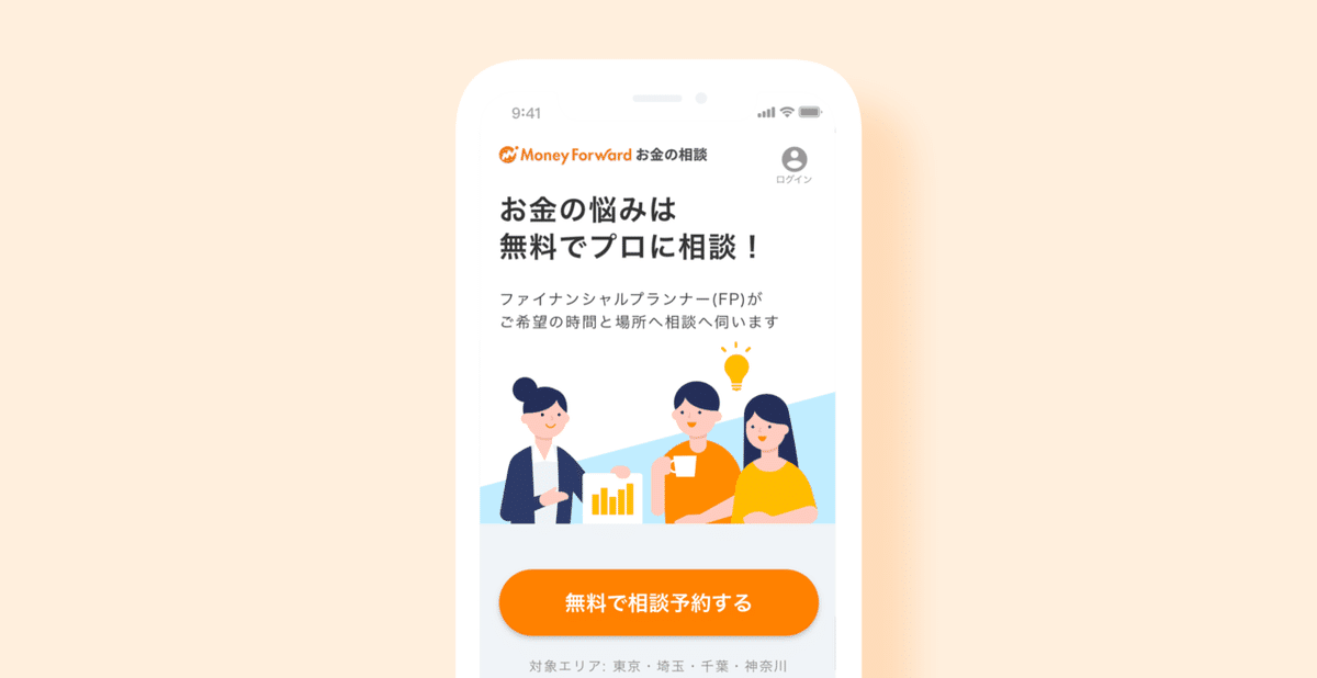 つよつよ新卒のトレーナーになって役に立った本3選｜いなげ