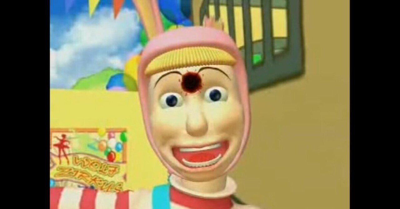 ポピーザぱフォーマー　ポピー 視聴者の気持ちを不安にしてかき乱したかった」伝説のトラウマアニメ