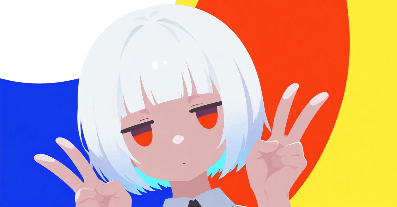 NoobAI-XL の V-Pred ←これ何？どうすればいいの？なんか変えないと