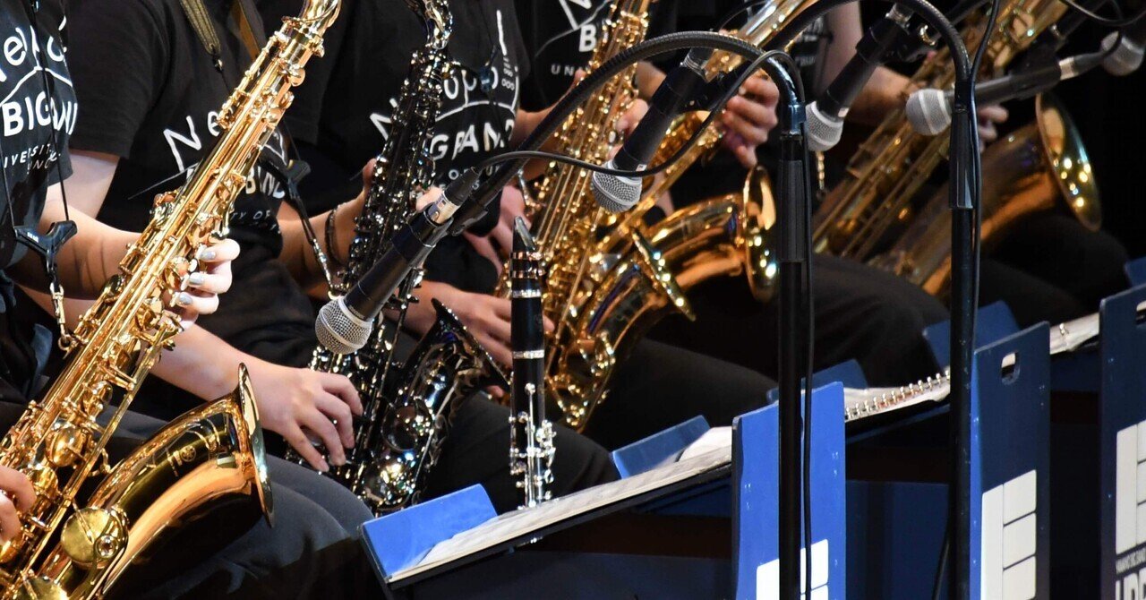 ジャズど素人が第55回山野ビッグバンド・ジャズ・コンテストに出た話