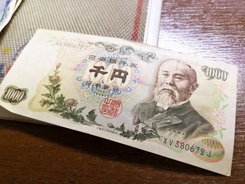 自分は陰キャ設定のはず ぶちたま Note