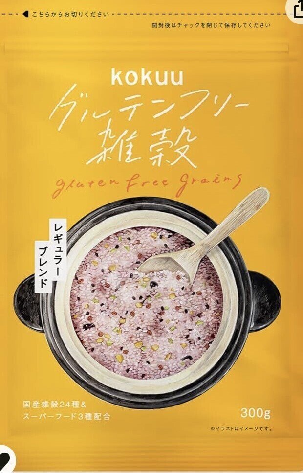 kokuu グルテンフリー雑穀 300g