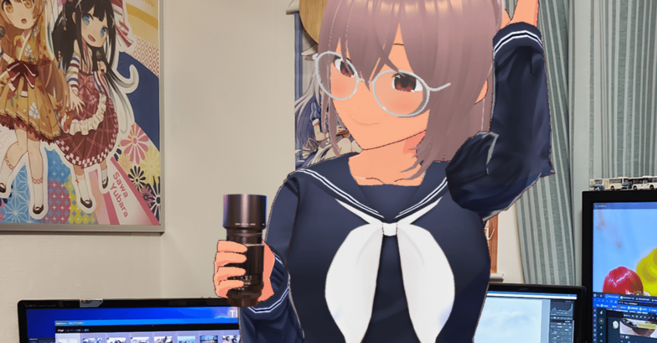 mayuriとレンズぬま *第二十三本* ASAHI PENTAX Super-Multi