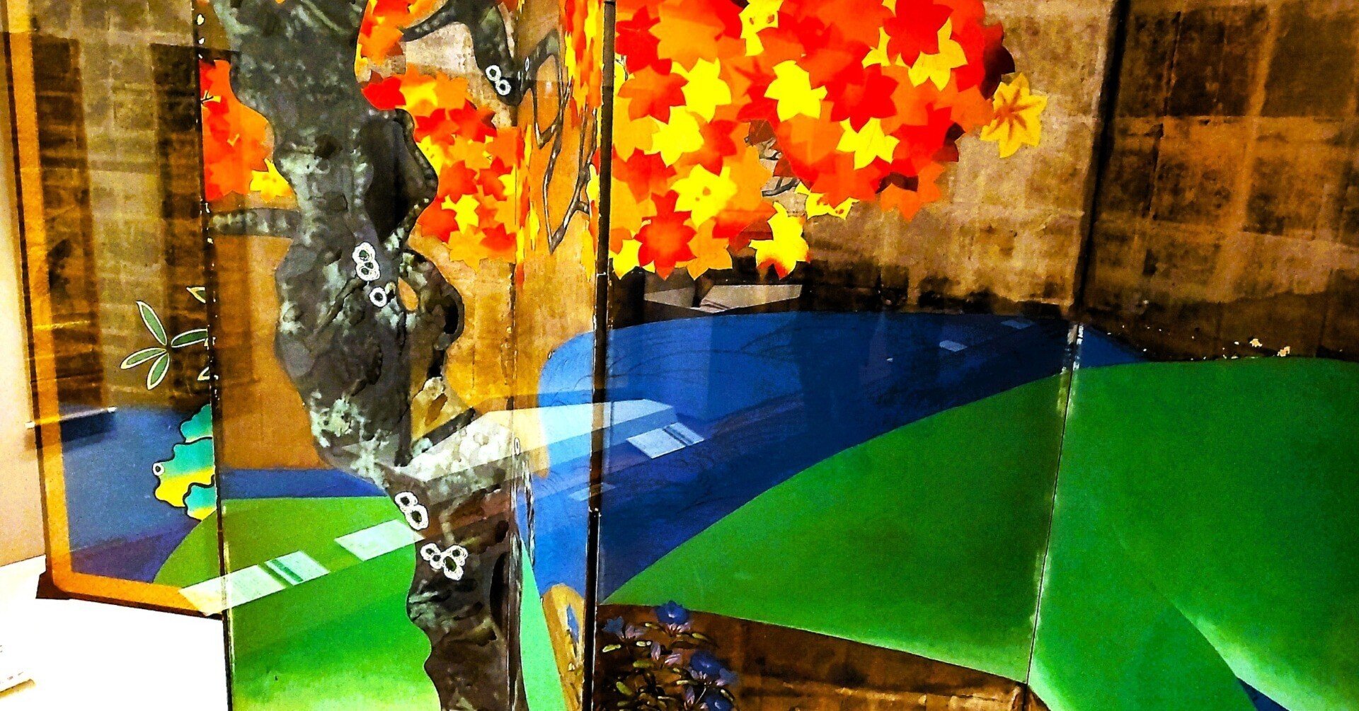模写】【伝来】sh8276〈酒井抱祝〉月蛙画賛 金泥署名 明治琳派
