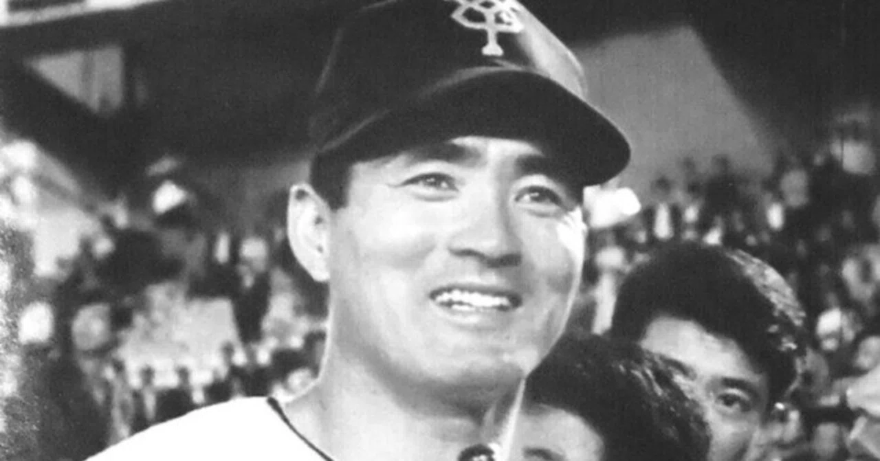 潜在意識」で打った「長嶋茂雄」の天覧試合サヨナラホームラン 意識に
