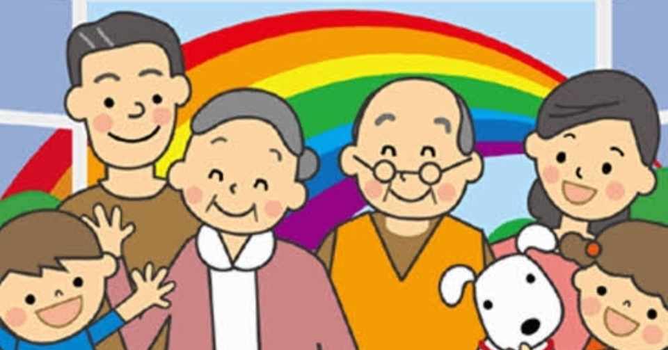御祈念 天龍寺マコト 生き残りチャンネル Note